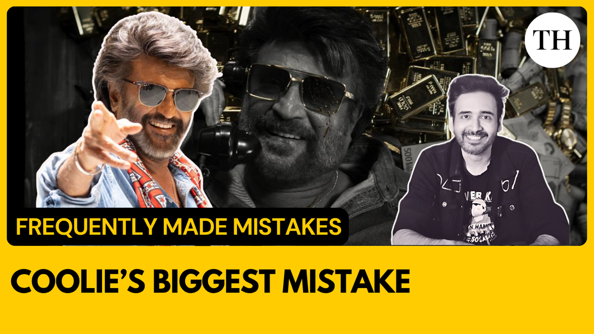 Watch: Why Coolie Feels Like a Trailer — Montage Misuse in Pan India Movies | Frequently Made Mistakes Watch: Why Coolie Feels Like a Trailer — Montage Misuse in Pan India Movies | Frequently Made Mistakes