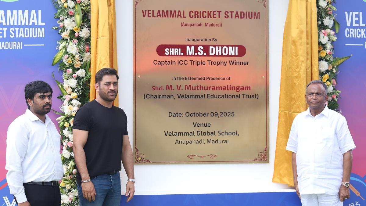 Dhoni inaugurates cricket stadium in Madurai